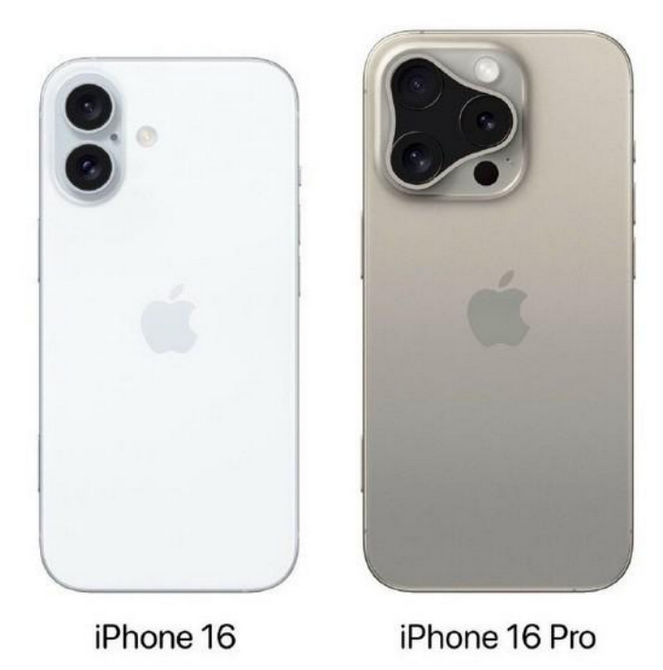 青岛苹果16维修网点分享iPhone16系列提升明显吗 