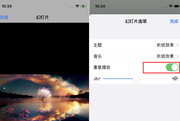 青岛苹果14维修店分享iPhone14相册视频如何循环播放