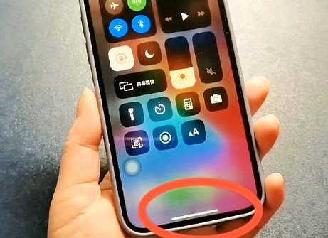 青岛苹青岛果维修站分享如何使用iPhone下方横线进行应用切换