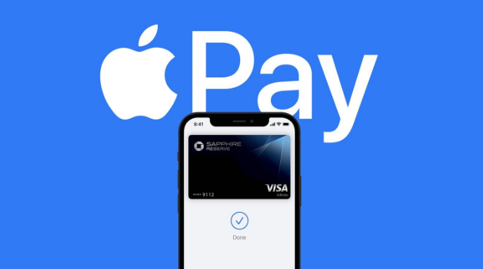 青岛苹果14服务点分享iPhone 14 设置 Apple Pay 后，锁屏密码不正确怎么办 