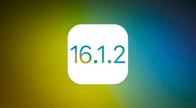 青岛苹果维修分享iOS 16.2有Bug能降级吗？ iOS 16.1.2已关闭验证 