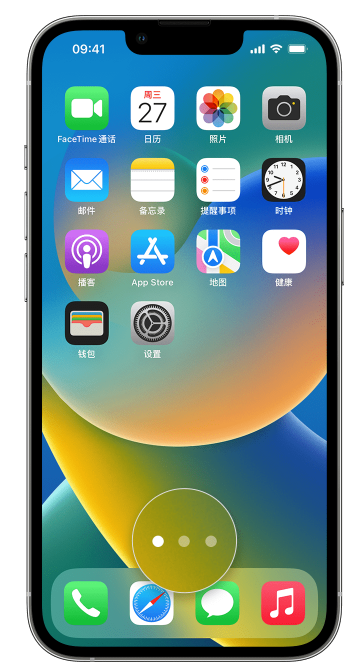 青岛苹果手机维修分享iPhone 已安装的应用不见了怎么办 