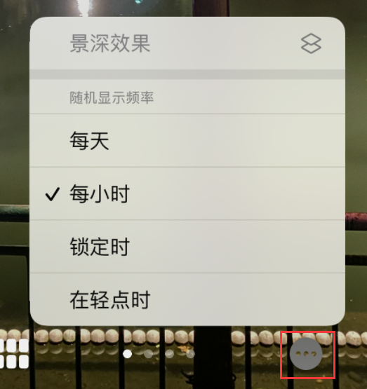 青岛苹果手机维修分享iOS 16 小技巧：锁定屏幕支持随机切换指定照片 