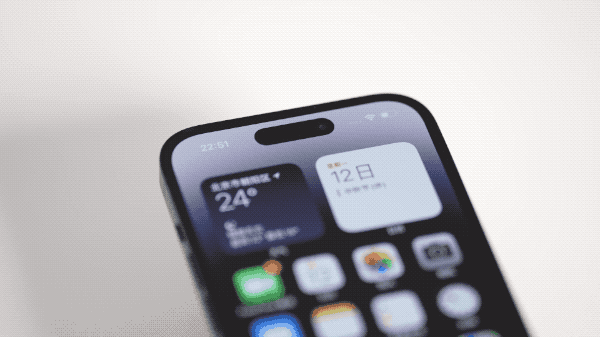 青岛苹果14维修分享如何告诉别人你换了iPhone 14 Pro 