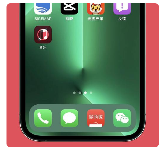 青岛苹果手机维修分享iOS15.6正式版解决了哪些问题 