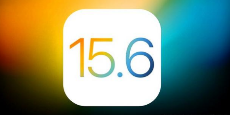 青岛苹果手机维修分享iOS 15.6 RC版已知BUG有哪些 