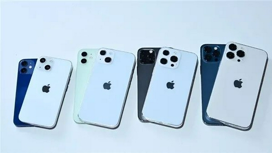 青岛苹果手机维修分享iPhone 13价格怎么样 