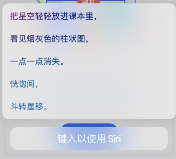 青岛苹果手机维修分享iPhone 新技巧 