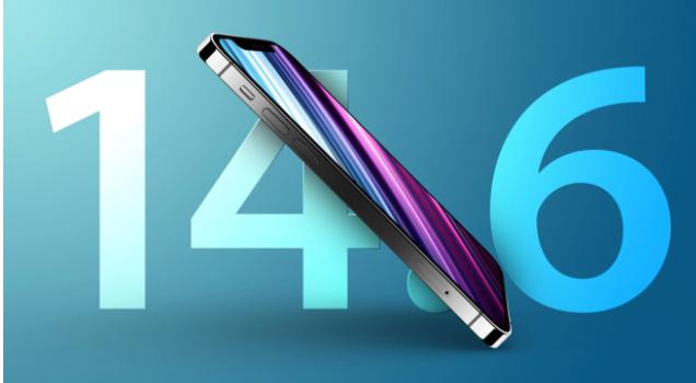 青岛苹果手机维修分享升级iOS 14.7.1 正式版后还能降级吗 