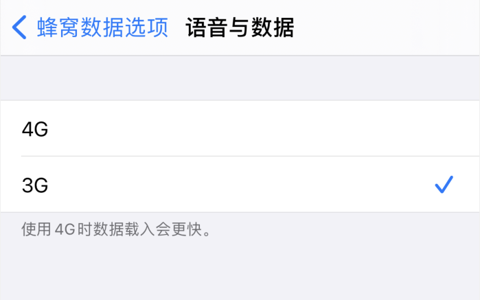 青岛苹果手机维修分享iPhone 更新系统后找不到“个人热点”选项怎么办 