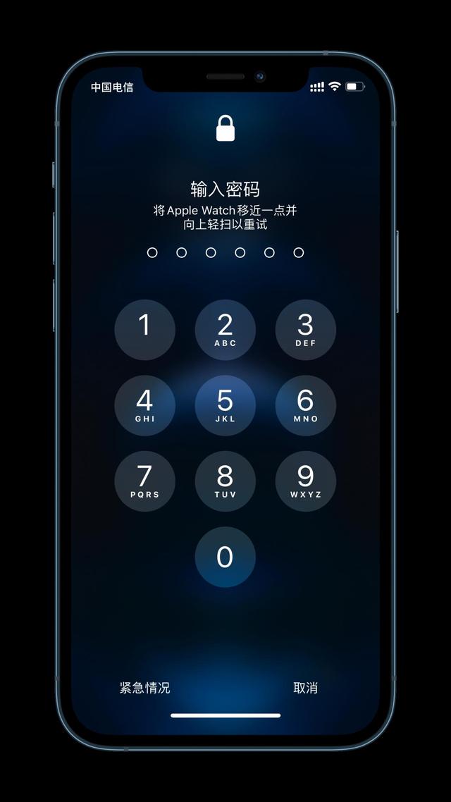 青岛苹果手机维修分享Apple Watch解锁iPhone功能效果怎么样 