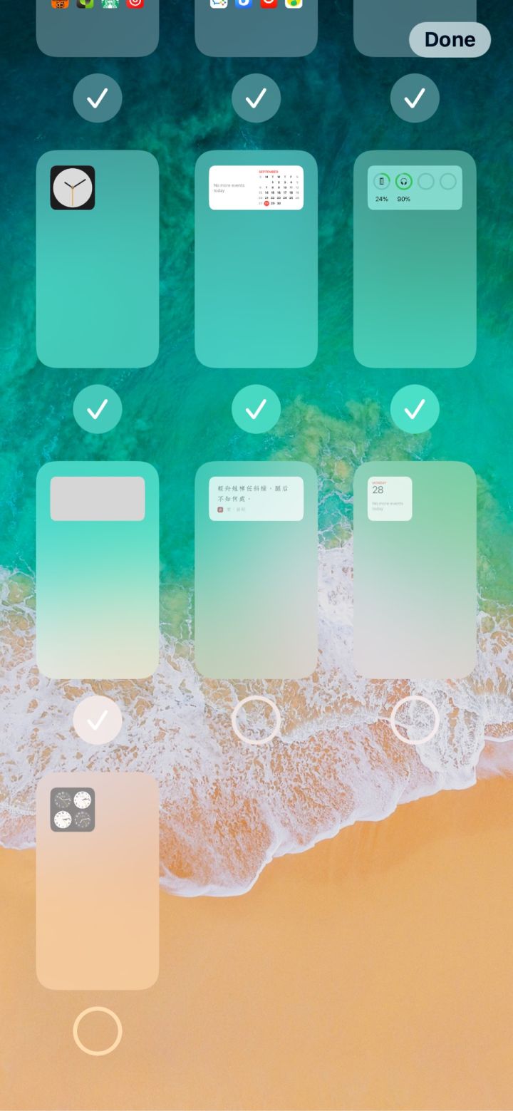 青岛苹果手机维修分享iPhone 升级 iOS 14 后的四个实用小技巧 