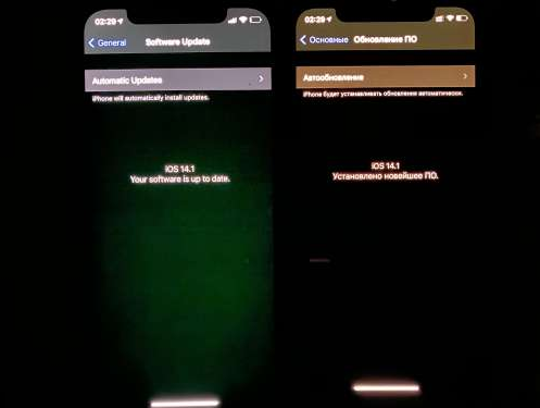 青岛苹果手机维修分享iPhone12问题汇总 