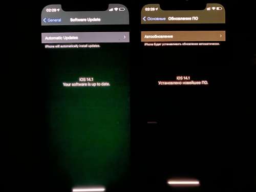 青岛苹果手机维修分享iPhone 12 显示黑色画面时发绿光怎么办 
