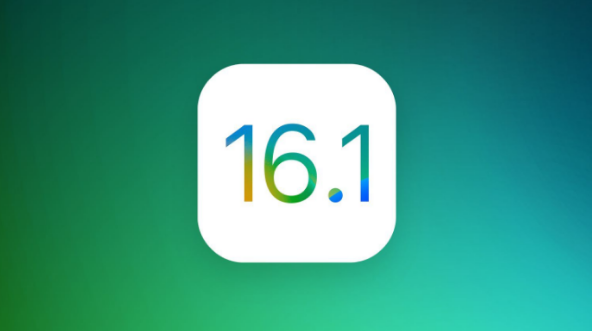 青岛苹果手机维修分享iOS 16.1 RC版升级_iOS 16.1 RC版一键刷机教程 
