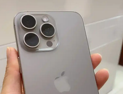 青岛iPhone15序列号查询分享如何查找苹果15手机序列号的位置 