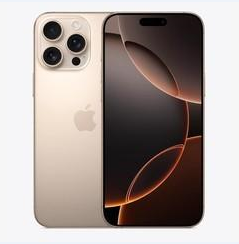 青岛苹果维修点分享iPhone 16 Pro Max黑屏小众问题解析 